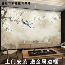 Modern new Chinese flower bird integrated wall panel TV background wall bedroom wood and wood fiberboard decorated sofa protective wall