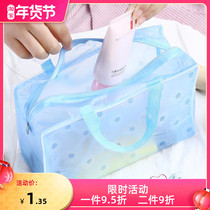 Travel Business Finishing Storage Transparent Storage Bag Waterproof Large Capacity Makeup Wash Bag Large Portable Storage Bag