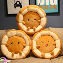 Cushion butt mat tatami futon office butt floating window ground cartoon Japanese cute lazy man sitting home