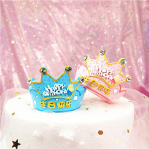 Cake Decoration Ornament Crown Ornament Childrens Birthday Cake Decoration Diamond-encrusted Cartoon Childrens Crown Set