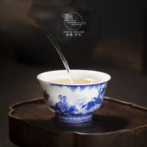 Green flower contentment Masters cup Jingdezhen Ceramic pure handmade tea cup Kung fu tea with hand-painted small tea cup