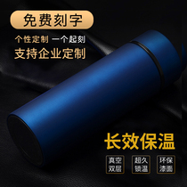 Business thermos men and women large capacity car water cup Vacuum stainless steel cup Portable teacup free lettering