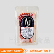 Pancetta Stesa Bacon 100g Italian Air-dried Bacon Whole Bacon Sliced Pork Belly
