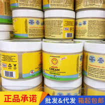 The United States imports California Baby California baby natural calendula face cream 57g new version 23 years batch