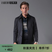 Labov Male Coat Middle Aged Mens Jacket Business Casual Male ketchup Overweight Overweight Fathers dads clothes