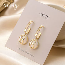 Winy Earbuds Pin Earrings Adorned Golden South Korea Inins Individuality 100 Hitch Yofashion Net Red Temperament Advanced Sensation