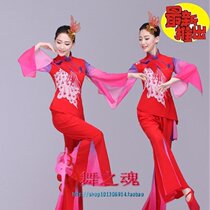 2021 summer new yangko dance performance Costume National waist drum fan dance costume long sleeve Peacock yangko dance suit
