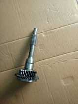 Gearbox input shaft BAIC Magic Speed H3S3S2 BAIC Changhe M70 BJ415C manual transmission 1 5