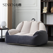 Nordic Sloth Sofa double bean bag Bedroom tatami Sleeping Lounge Chair Single Apartment Balcony Casual Creative Chair