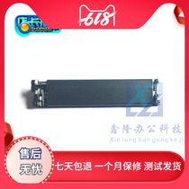 Sharp AR-M MX-M 500550555 620U 700N transfer bracket transfer film with roll assembly