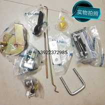 Excavator accessories Komatsu PC60 100 120 200-5 120-5 cab door lock assembly
