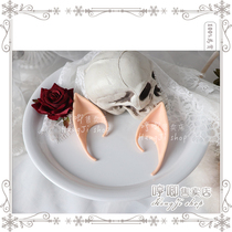 Elf ears Lolita Halloween makeup props Vampire zombie makeup Zombie cos pointed ears