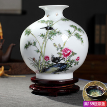 Creative Vase ornaments living room flower arrangement Jingdezhen ceramic ins Wind decoration small white porch pomegranate bottle porcelain