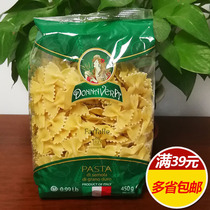 Imported spaghetti Vera butterfly noodles 450g spaghetti pasta for Western restaurants