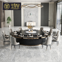 Jade Emperor Present Hotel Dining Table Electric Round Table Marble Slab Invisible Induction Cooker Hot Pot Automatic Turnaround for 20 People