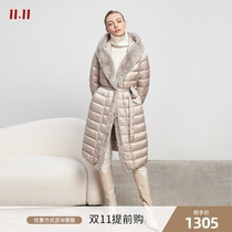 QIQI fur hooded Rex rabbit hair big hair collar down jacket female white duck down long waist lace-up fur bread jacket