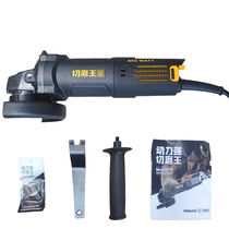  850W Industrial grade i high-power angle grinder Stone slotting and cutting high-speed grinding cast iron cutting speed removable dustproof