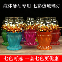 Butter lamp for Buddha lamp for Buddha ghee lamp for Buddha lamp Home Lotus butter lamp