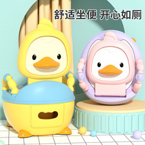 Childrens toilet baby Small Horse Barrel Pee Basin bedpan boy Throne Poo dedicated to training Toilet God