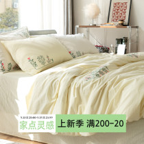 ins wind small fresh all cotton washed cotton four pieces sets 100 pure cotton embroidery quilt cover naked bed hat bed with supplies