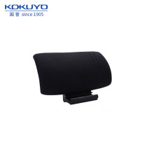  Japan KOKUYO Guoyu Airfort ergonomic computer chair Boss chair special headrest 5 minutes easy to install