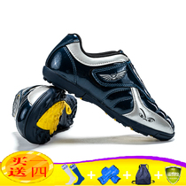 Magic sticker Childrens football Shoe Mens primary and middle school students Nails Football Training Shoes Non-slip Teenagers