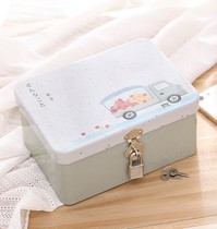 With lock storage box iron box thickened storage box stainless steel office small box Cash Box portable Password small