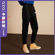 GXG mens 2020 spring and autumn hot sale black casual pants mens tether slim leg pants tie pants tide tide