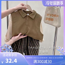 South Gate 2022 spring and autumn new boys Korean version of the lapel two-piece long-sleeved top plaid elastic trousers suit tide