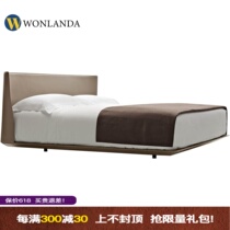 Wang Ronda Alys Italian style minimalist saddle leather saddle leather bed modern minimalist genuine leather 1 8 m Double light extravagant suspended wedding bed