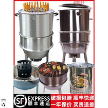 Smokeless barbecue stove stainless steel ceiling cylinder commercial kebab braised barbecue roast chicken duck goose roast leg of lamb hanging oven