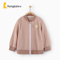 Childrens Tai Spring and Autumn Baby Clothes Casual Costumes 1 - 4 years old boy and girl baseball shirts in summer