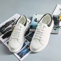 Tang Shi 2020 new small white shoes men and women explosive versatile trend thick sole casual couple shoes student board shoes