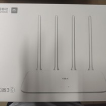  Xiaomi R3Gv2 mobile version of the router Xiaomi CR6608 mobile version of the dual-band gigabit port brand new original seal