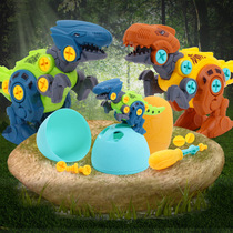 Young children assembling baby Early Education 2 beneficial intelligence 3 brain 4 Boys 5 girls 6 Dinosaurs 7 years old children building block toys