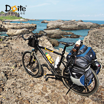 Doite Sichuan-Tibet large capacity mountain bike pack bag back seat bag riding camel bag 6189