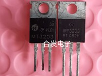 IRF3203 IRF3203 MT3203 TO-220 TO-220 Effect Tube Original Imported Unloader Test Good