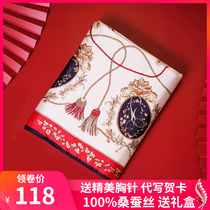 Hangzhou silk silk scarf female mulberry silk scarf gift mother spring and autumn summer high-end shawl mother