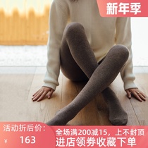 Japan TSUTSU warm heat storage micro-pressure wool pantyhose thick thin belly cashmere pantyhose