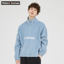 Live spike] Metersbonwe pullover coat mens new spring and autumn corduroy handsome casual loose jacket