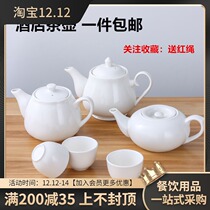 Hotel ceramic high temperature teapot large and small filter pot large capacity pure white tea set restaurant Tea Kettle
