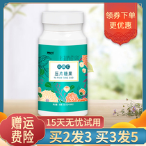 Hemp kernels Candy country old Yiye the official flagship store white bean slices powder fruit grass bean flakes