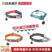 22 years new Lavilwell Dog Item Circle RW Hi-Light Crégtru Puffolent Folletterknuit