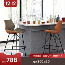 Nordic bar chair creative dining chair bar chair backrest fashion high foot bar chair light luxury kitchen high stool H703