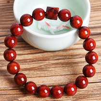 Indian small leaf red sandalwood mud Venus wine red 10mm 18 beads hand string eight spirit beads creative style play