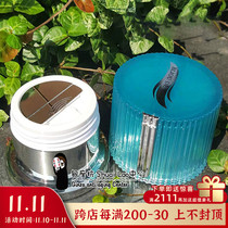 Seaweed Essence Japan DDS Small Star Ocean Happiness Mask Repair Firming Improves Darkness Moisturizing Whitening