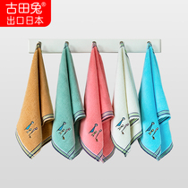 10) towel cotton face household water absorption does not lose hair Cotton soft face pad face towel family outfit