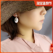 Luxury large water drop Baroque pearl ear clip CC decoration Jia original design No ear holes painless earrings