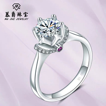 Mu jazz 925 silver plated platinum crown mo sang shi zuan jie zhi female flowers 1 karat married engagement ring