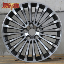 Monarchs 18-inch adaptation of Toyotas crown Kemei Ruis sharp Zhirola Elfaitsu hub